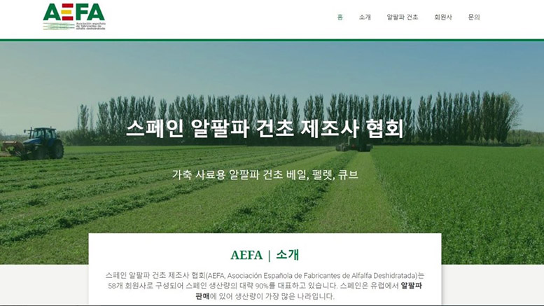 La industria de la alfalfa de España busca ampliar mercados